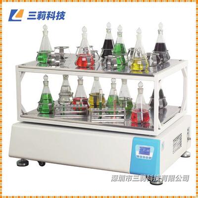 上海摇瓶机 HZQ-3222双层摇瓶机 敞开式振荡器 单层振荡摇床