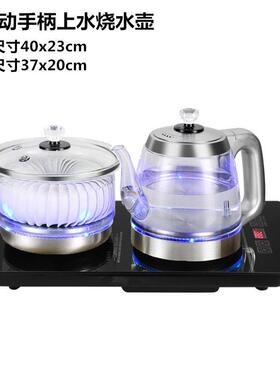 40x23全自动上水电热水壶台嵌入式茶艺壶烧水消毒泡功夫茶一体炉