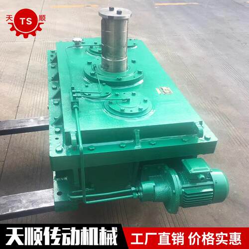 厂家供应减速机GTTR350-33.6-110F伞齿轮减速机齿轮箱