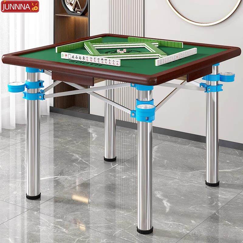 桌布家用多功能简易欧式两用型金属棋牌桌手动麻雀台桌子折叠麻将
