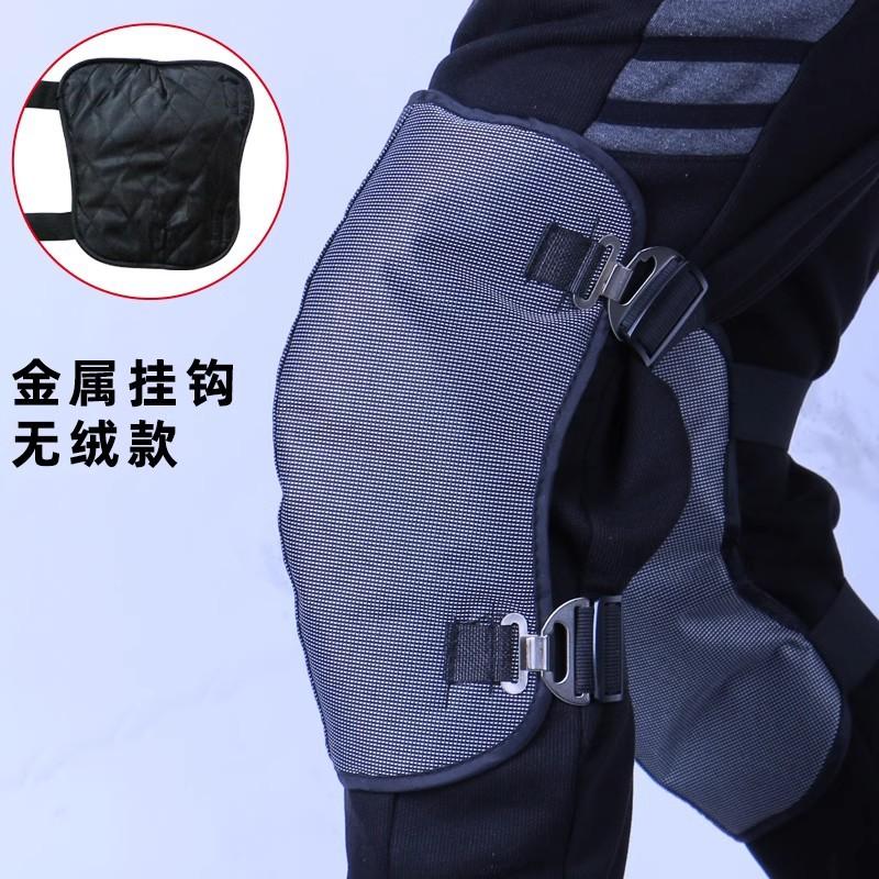 防滑加厚男士骑车加热护膝绑腿护膝保暖摩托车防寒女士关节疼外穿