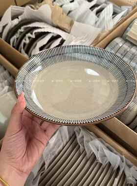 一诺厨房日式覆古釉下彩陶瓷圆盘盘子家用盘子沙拉盘深盘陶瓷盘