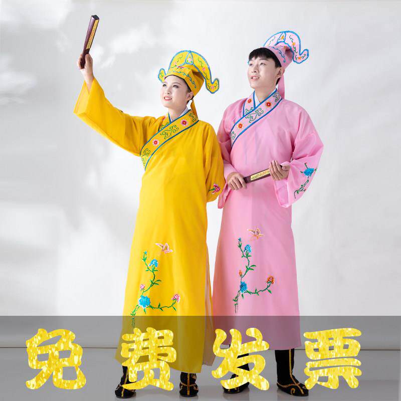 江南四大才子古装服装小品全套演出服装唐伯虎服装三句半表演服装