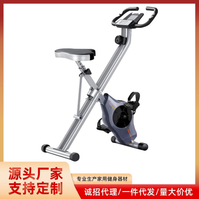 折叠室内脚踏自行车有氧运动健身锻炼器材超静音磁控靠背动感单车