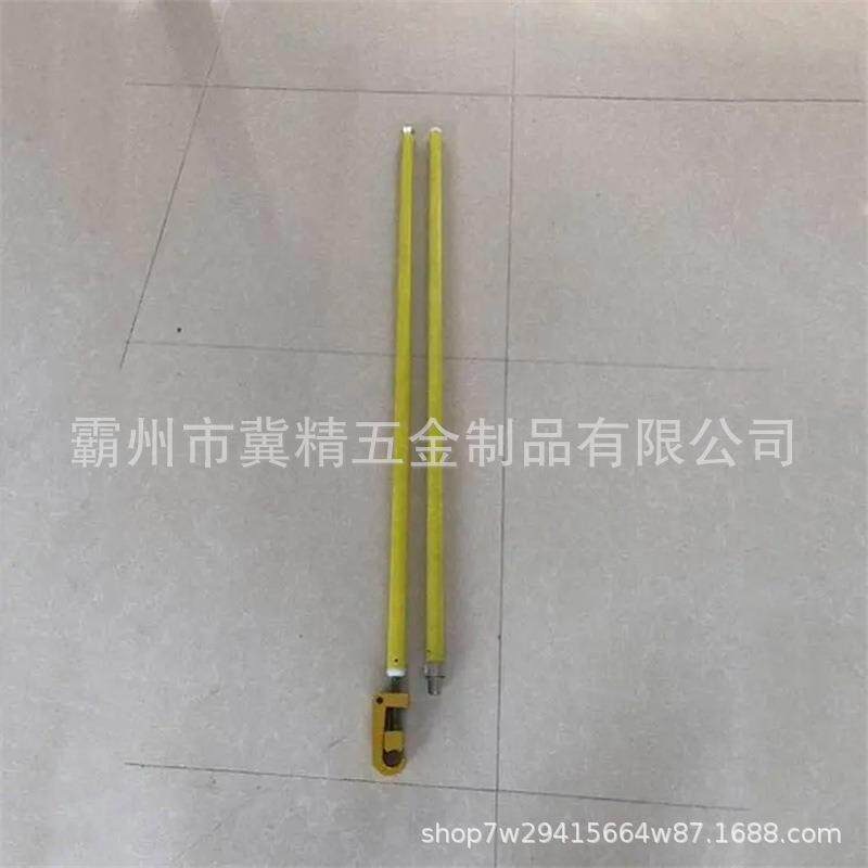 10kV猴头线夹操作杆 绝缘引线锁杆带电断接引线快插式猴头锁杆