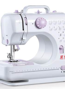 505A型方华缝纫机升级版小型电动家用台式多功能锁厚微型缝纫机