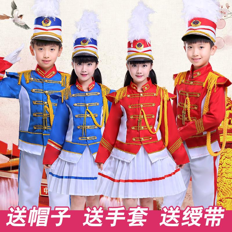 升旗手服鼓号队服装中小学生乐队服升旗服旗手服鼓号服幼儿园新款
