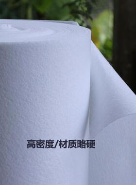 9JO婚庆地毯 婚礼布置舞台t台铺 店铺开业红 橙色 白 粉蓝一次性