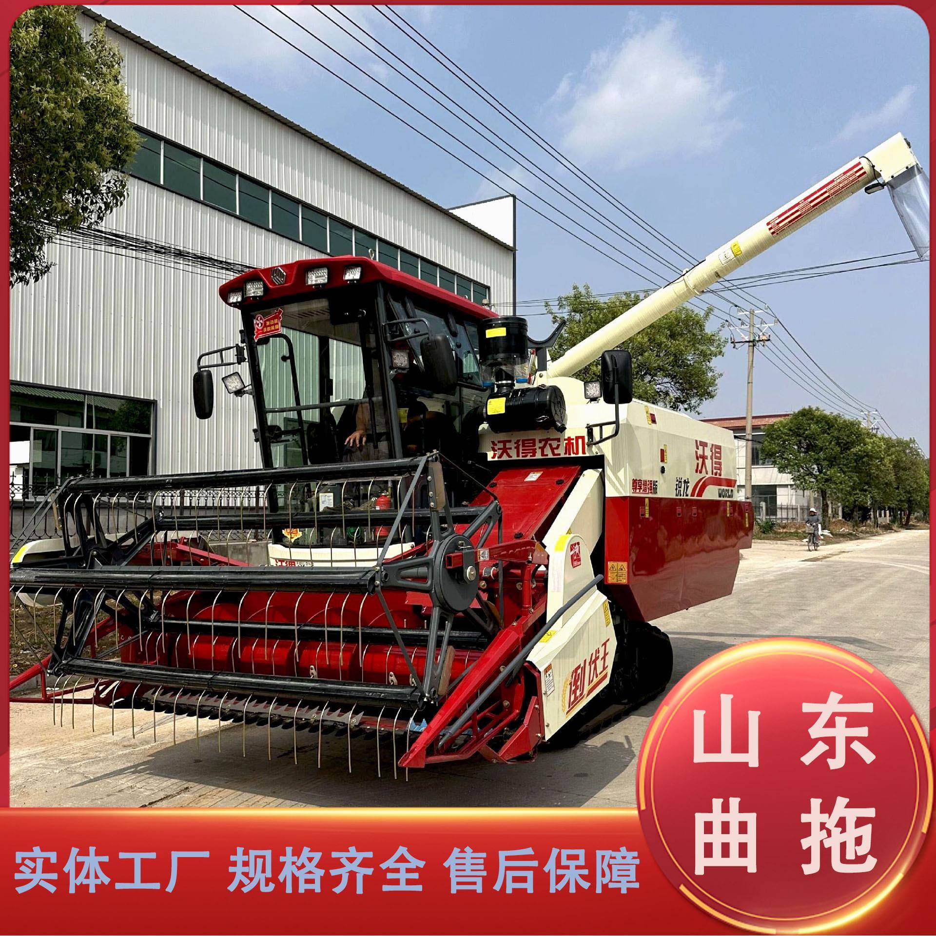 大型履带水田专用收稻机倒伏王小麦联合收割打捆一体机