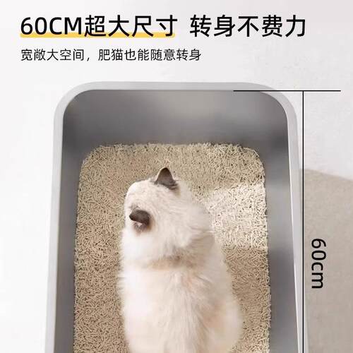 新款直销不锈钢猫砂盆超大号巨型猫厕所开放式防外溅防臭猫屎盆猫