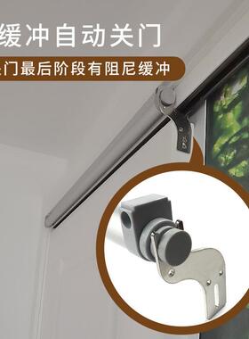 YM移门不移门闭门器冲阻家尼铝合金推拉门动玻璃门平移缓门简易用