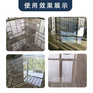 优选壹石代石英石抛光膏白底水磨片厨房台面接缝结晶膏石材修复翻