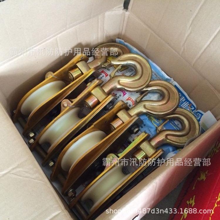 起WDF吊单轮双三轮轮T3T5车T8T10T1起重滑手动吊运钢丝绳多轮滑子