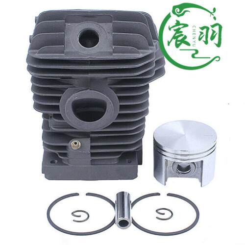 MS023 025 MS230 MS250气缸总成 缸体 活塞 缸筒油锯配件42.5mm