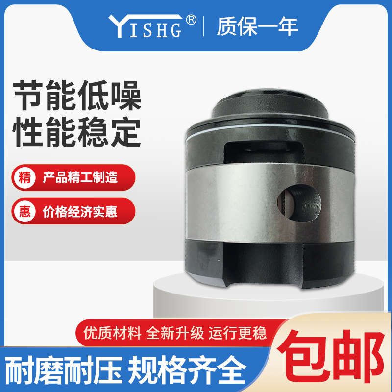 /泵轴叶片泵泵泵定量/t6e芯t6d液压油泵配适用于t6c泵胆注塑机