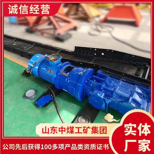 MX系列刮板输送机厂家订购MX系列刮板输送机山东品牌厂家