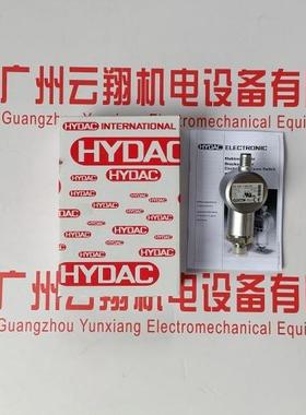 德国HYDAC进口EDS3448-5-0250-000压力继电器原装