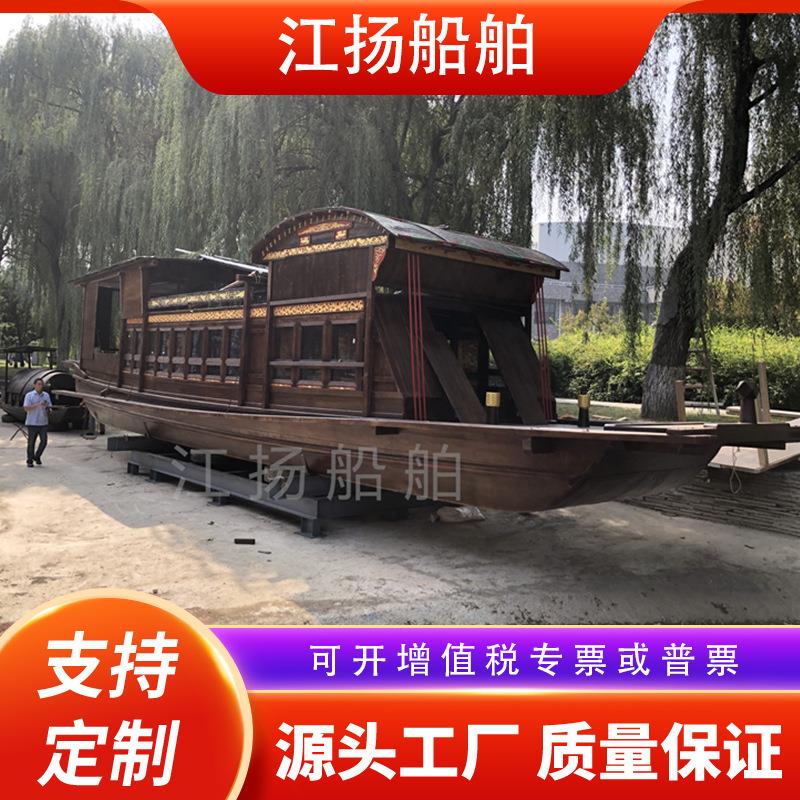 一比一嘉兴南湖红船中共一大会议纪念船景观装饰船大型红船展览船