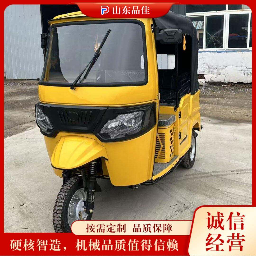 跨境出口africanindiantuktuk载人拉客电动三轮车观光代步车