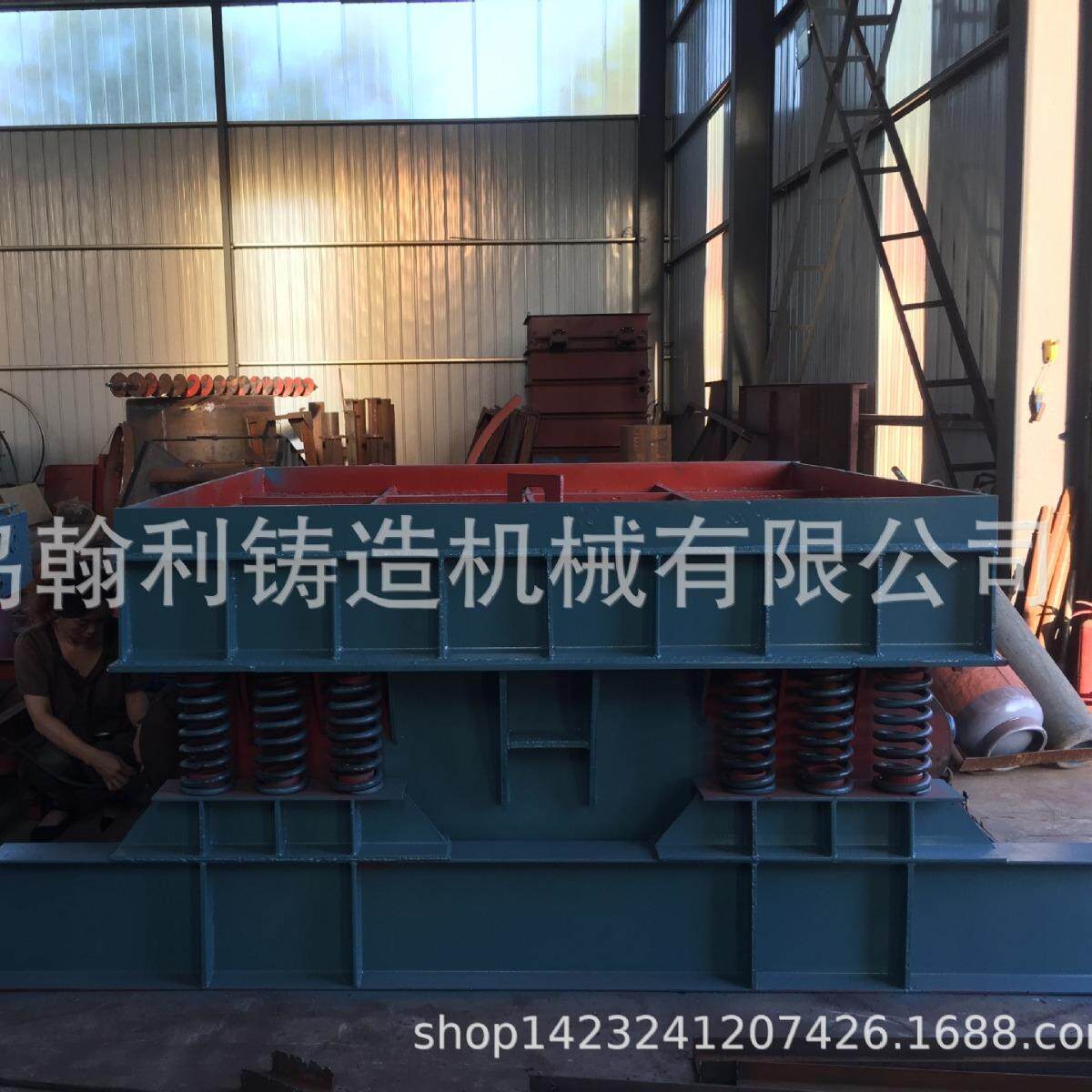 青岛L125系列落砂机振动输送落砂机振动落砂机固定式落砂机