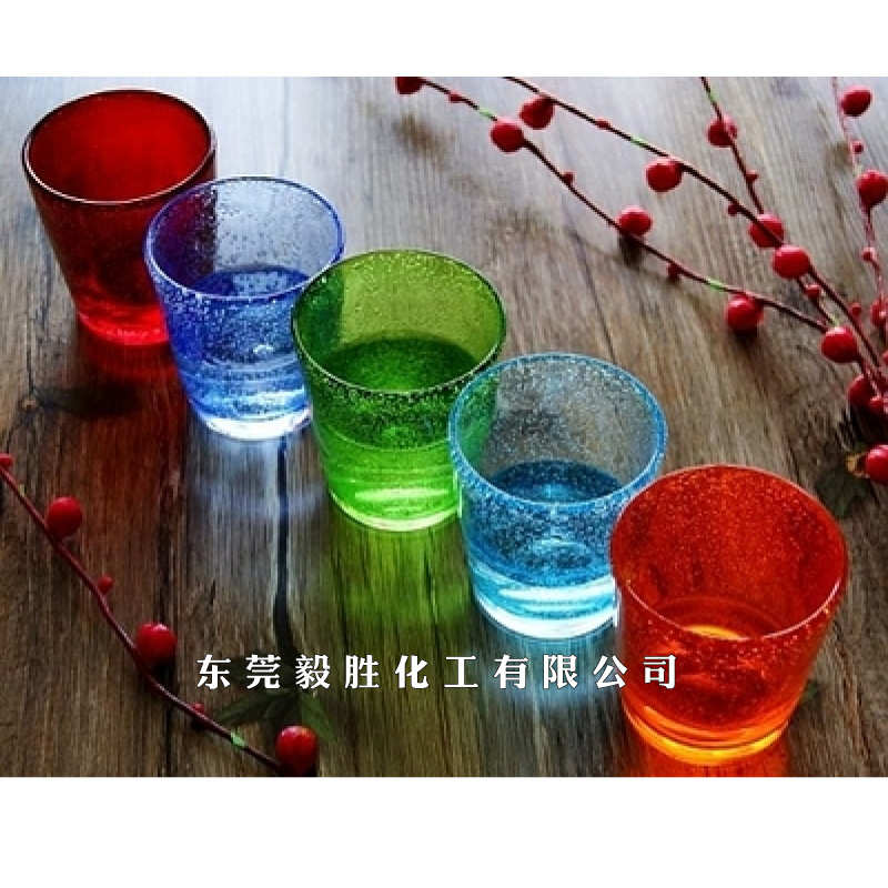 PMMA透明发泡剂 透明PC/PS粗孔发泡剂 AS/ABS梦幻杯透明发泡剂