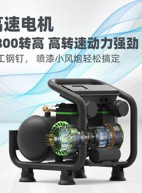 无泵油低音空机小型高压气20V空12802气压缩压机木工喷漆打气泵
