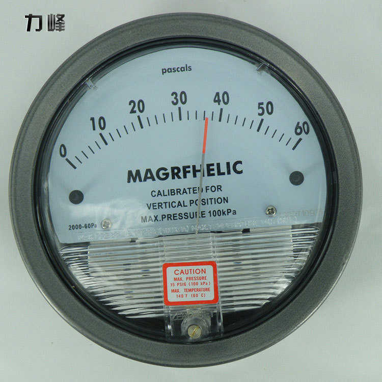 深圳压差表差压表测量洁净室负压压差表 常用量程60pa 厂家直销