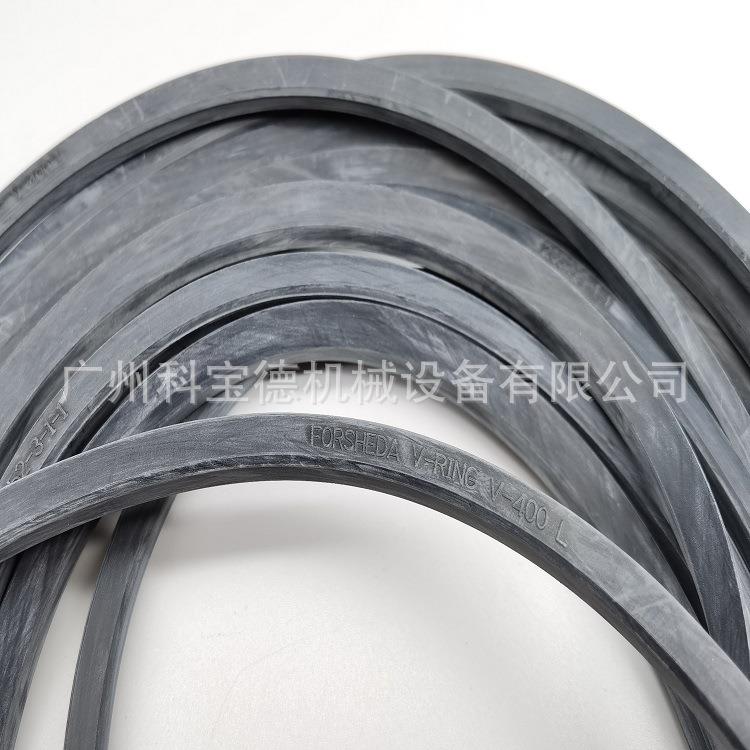 【折扣价】V-RING密封圈V-160L型油封VAVSVL水封TWVL01600-N6T50