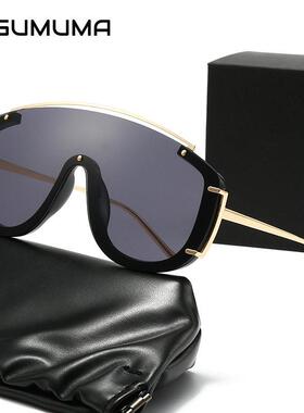 Women's Trendy Casual Sunglasswomen - Semi-Rimless Oversized