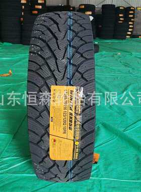 乐路驰LT265/75R16越野卡车雪地轮胎 245/75R16依维柯轿车SUV轮胎