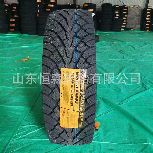乐路驰LT265/75R16越野卡车雪地轮胎 245/75R16依维柯轿车SUV轮胎