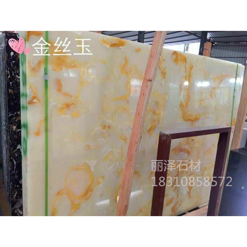人造玉石大理石窗台/大理石过门石/大理石台面飘窗挡水条背景墙