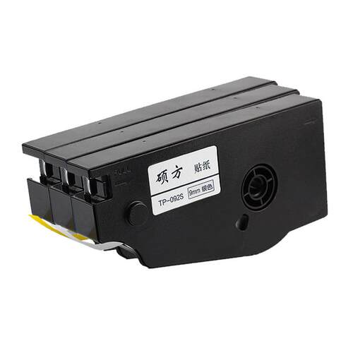 硕方线号机专用贴纸TP-L122W白色不干胶12mm适用TP70覆膜TP80