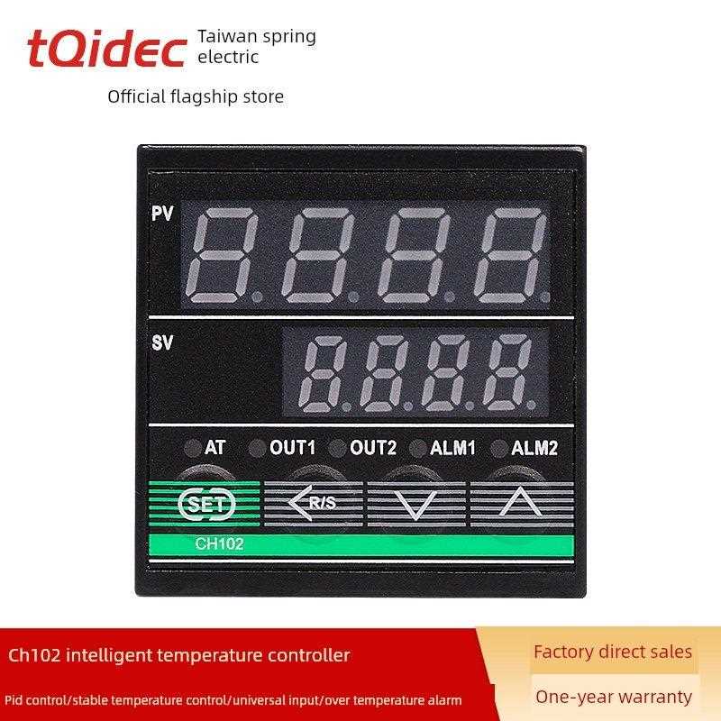 太极拳电动恒温器短Ch102多输入Pid恒温器智能恒温器