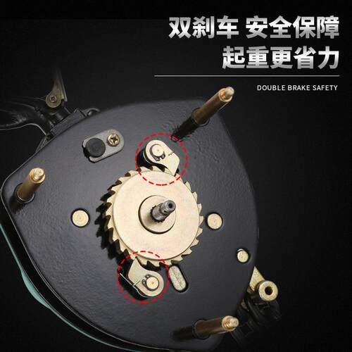 1T倒链顺滑不卡链VD手拉葫芦 G80锰钢链条双导轮双链手拉葫