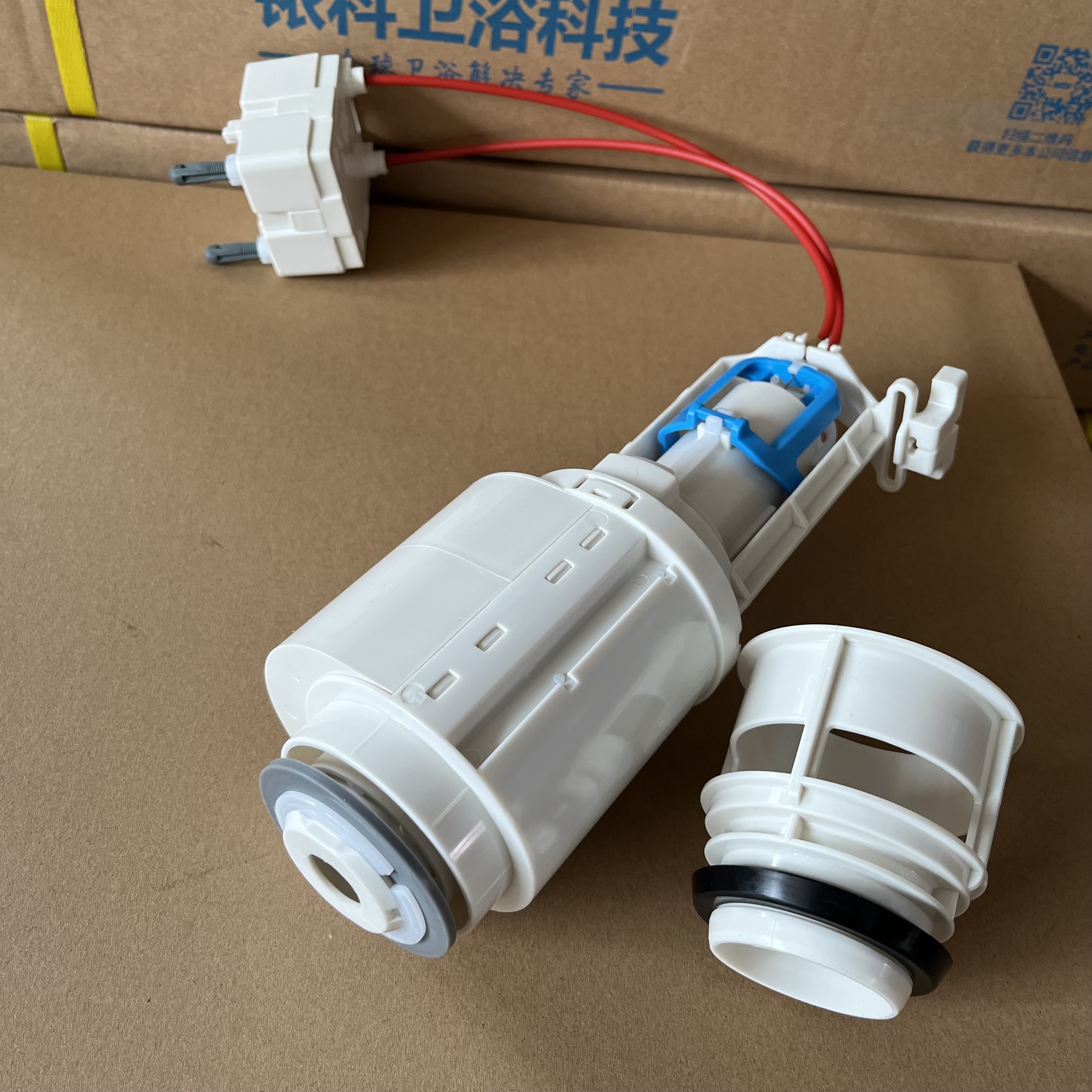 WDI挂墙隐藏水箱马桶配件坐便器配件暗装线控排水阀老式马桶K4020