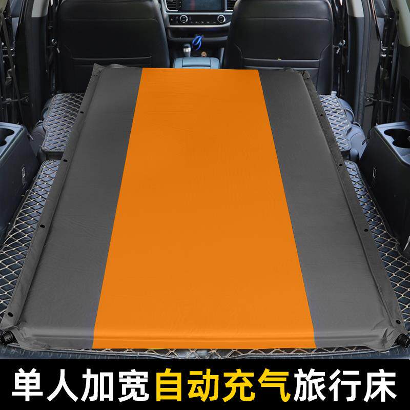 车垫载自动充气床汽车垫长加宽单人睡垫加厚旅行a12589床suv气床