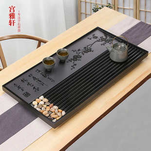 家用办公功夫茶具石茶海简约石茶盘厂家批发 乌金石茶盘 免费刻字