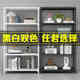 家用货架置物架多层落地仓库阳台储藏室杂物间商用超市角钢铁架子