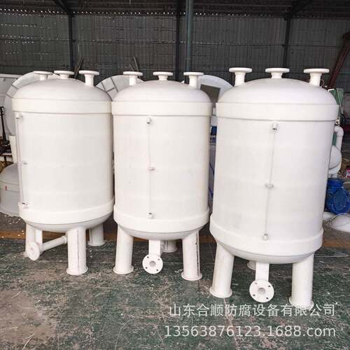 聚丙烯PP真空计量罐缓冲罐高位槽真空罐虹吸罐PP缓冲罐PP压力罐