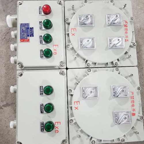 不锈钢防爆配电箱碳钢防爆配电箱工程塑料防爆配电箱防爆配电箱