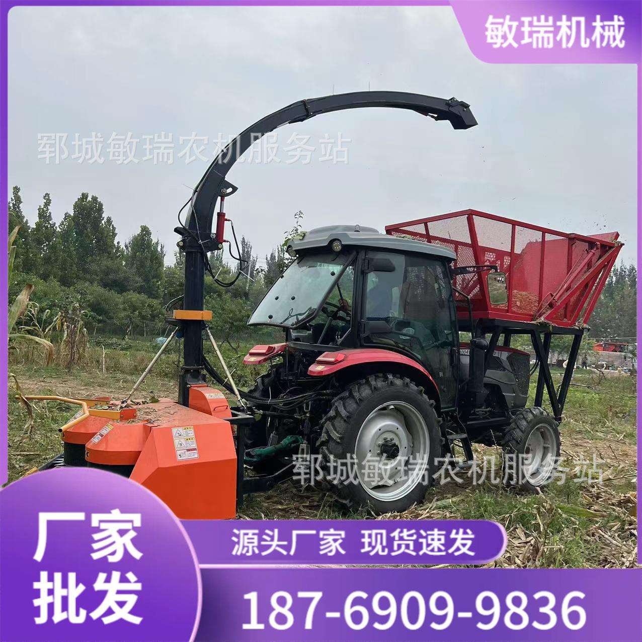 轮式四驱拖拉机款青储机圆盘式秸秆青贮机配件各种型号收草机