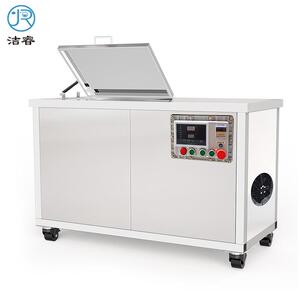工业制冷防爆超声波清洗机实验室制药冷水机制冷防爆超声波清洗机