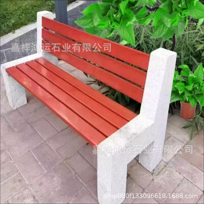 源头工厂花息岗岩石凳户外公长园条石椅庭休石坐凳广场hy石凳石雕