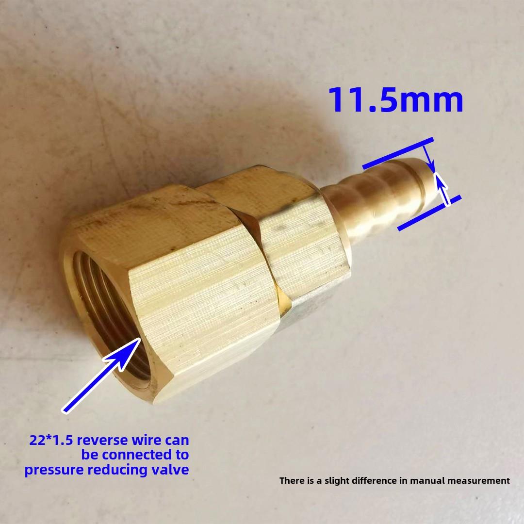 接液化气减压阀插皮管转接头 煤气调压阀接口皮管宝塔接头11毫米