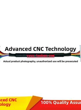 SYNTEC新代系统IO线 20芯数据线传输线I/O通讯线 20PIN排线连接线