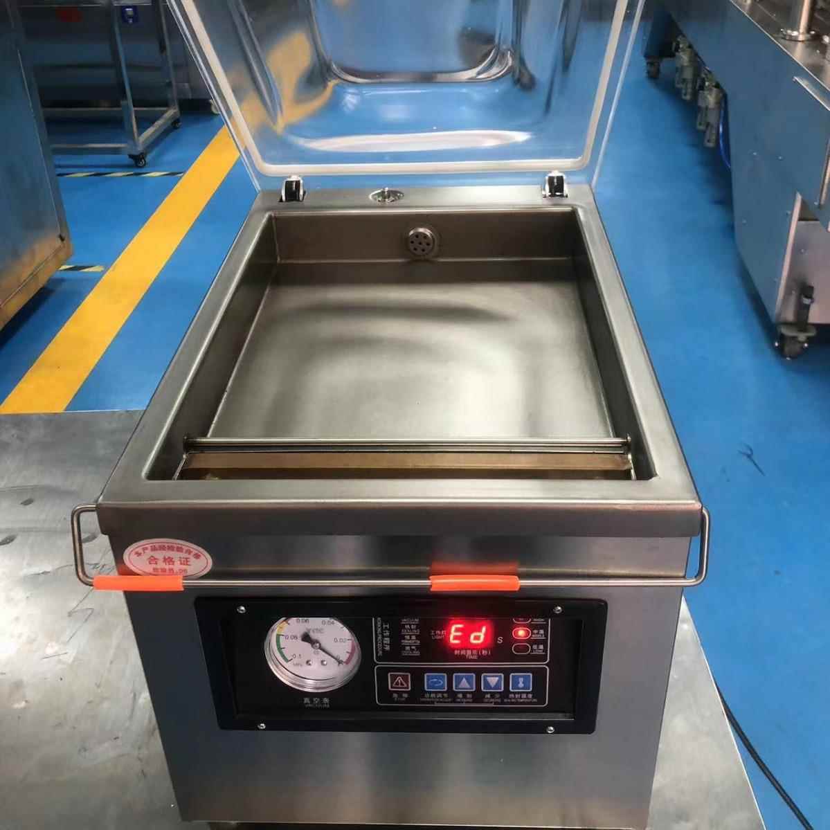 DZ-260熟食抽真空封口机小型家用真空包装机牛排肉丸真空包装机