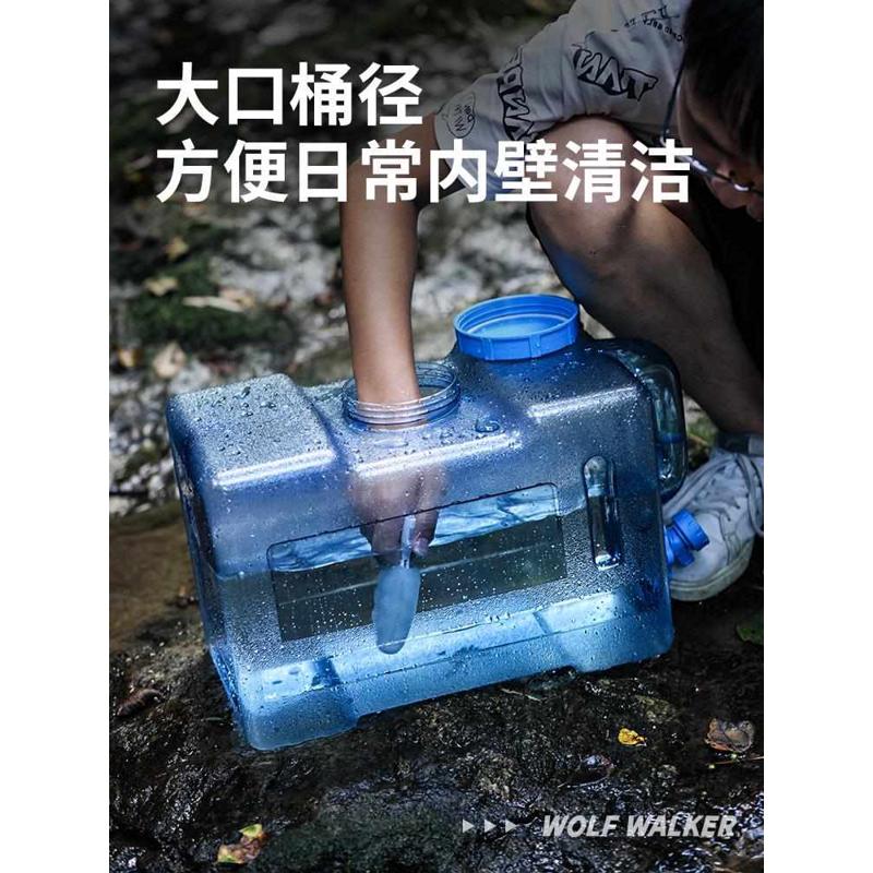 户外水桶纯净蓄水桶塑料箱家用存水箱储水带龙头车载茶饮水大桶方