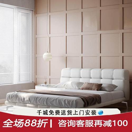 卓域JOYU/泡芙床/真皮床复古奶油风双人床现代简约1.8米主卧婚床