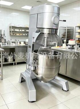 150L商用行星搅拌机奶油打蛋和面一体机大型烘焙食品厂设备
